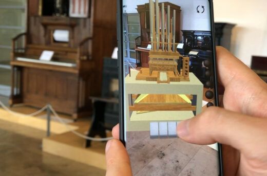 Augmented Reality